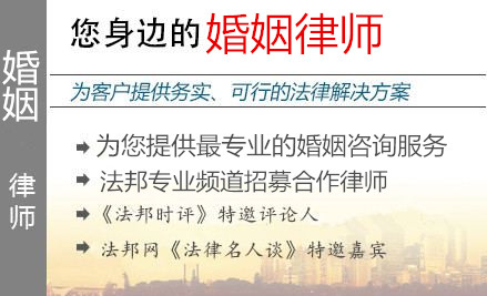 普洱婚姻,普洱婚姻律师